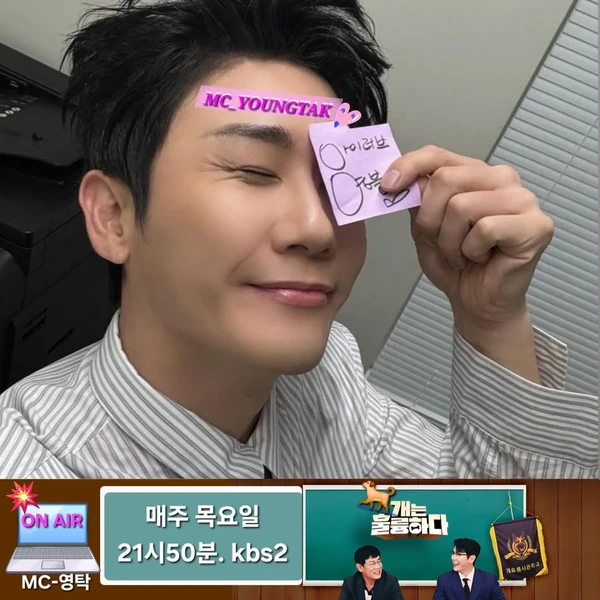 今天最受喜爱的永卓模样