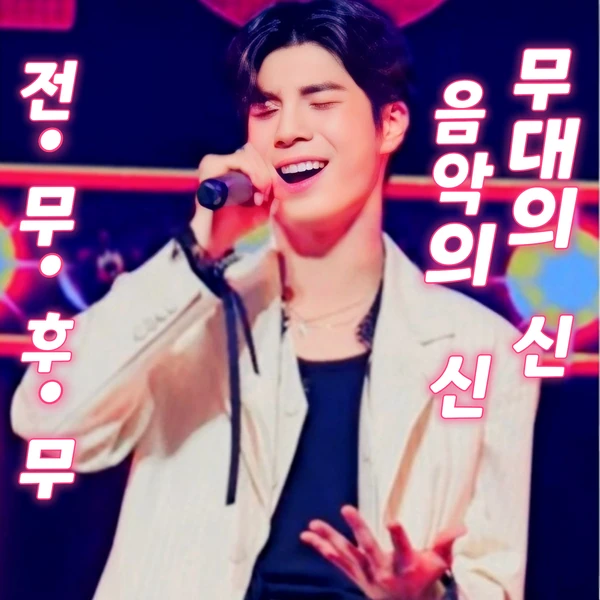 今日最も愛されたチョン・ドンウォンの姿