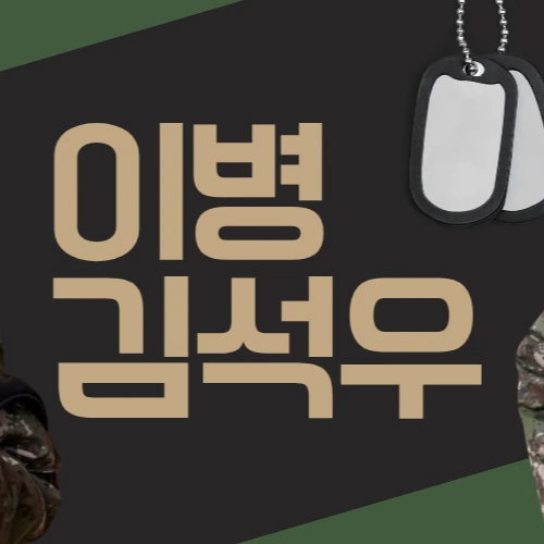 粉絲選出的路雲最佳時刻