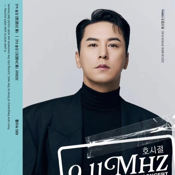 粉絲選出的張民好最佳時刻