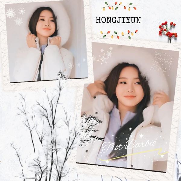 홍지윤 팬심 가득한 인기 사진