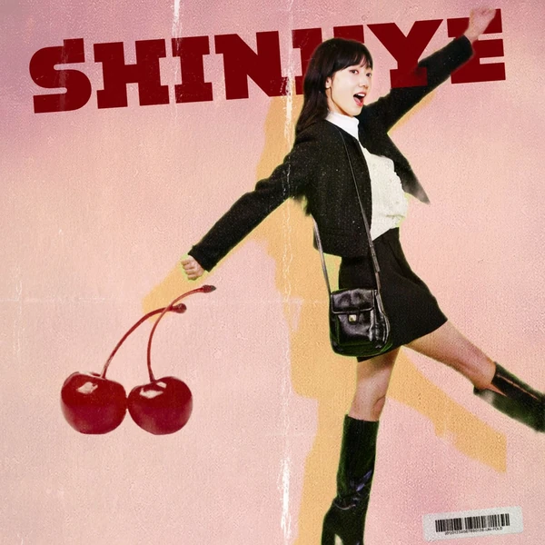 今天最受喜愛的朴信惠模樣