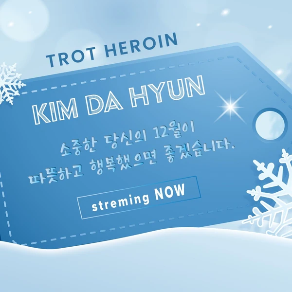 粉丝选出的金多贤最佳瞬间