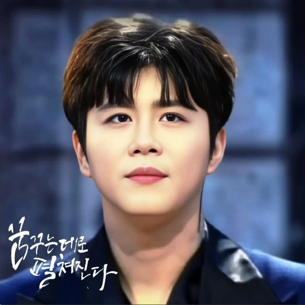 Popular photo full of fans’ love for Jin Haesung