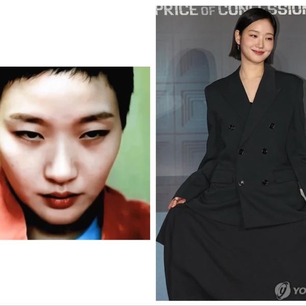 今天最受喜愛的金高銀模樣