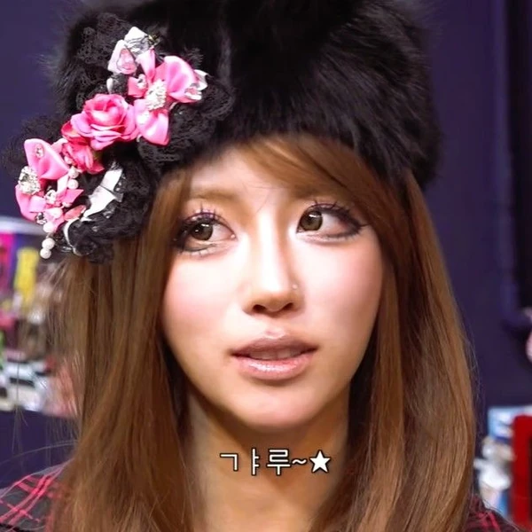 充滿粉絲愛的李美珠人氣照片