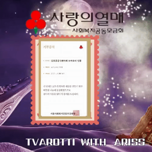 ファンが選んだキム・ホジュンの最高の瞬間