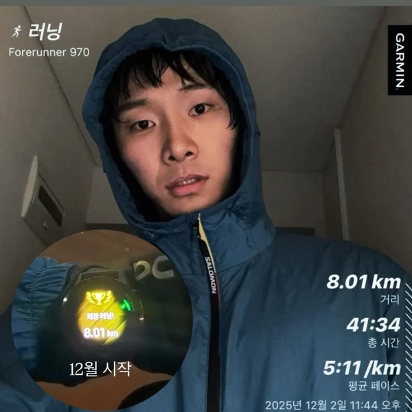 Popular photo full of fans’ love for Ki Moogan