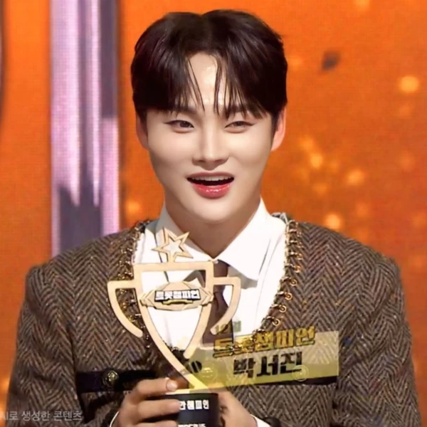 充滿粉絲愛的朴瑞鎮人氣照片