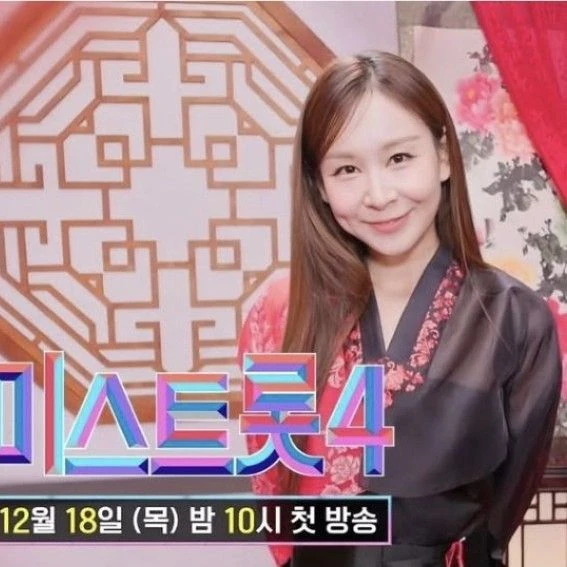 充滿粉絲愛的尹太畵人氣照片