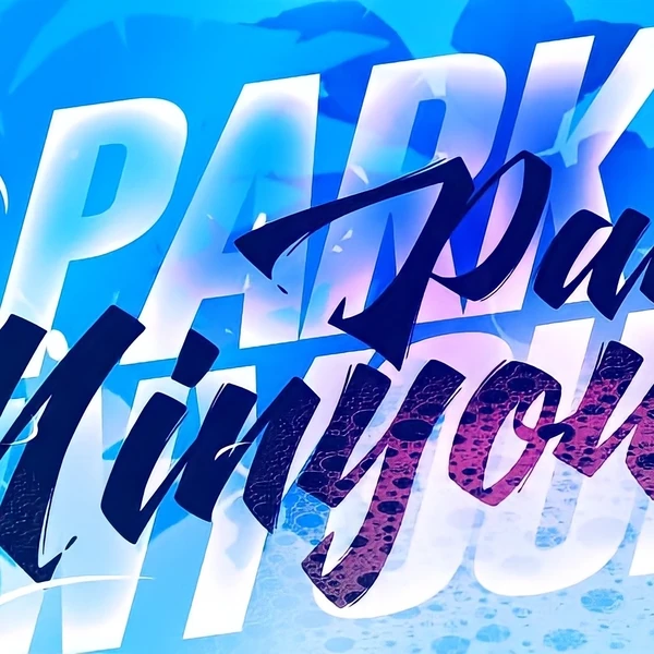 Penampilan Park Minyoung yang paling disukai hari ini