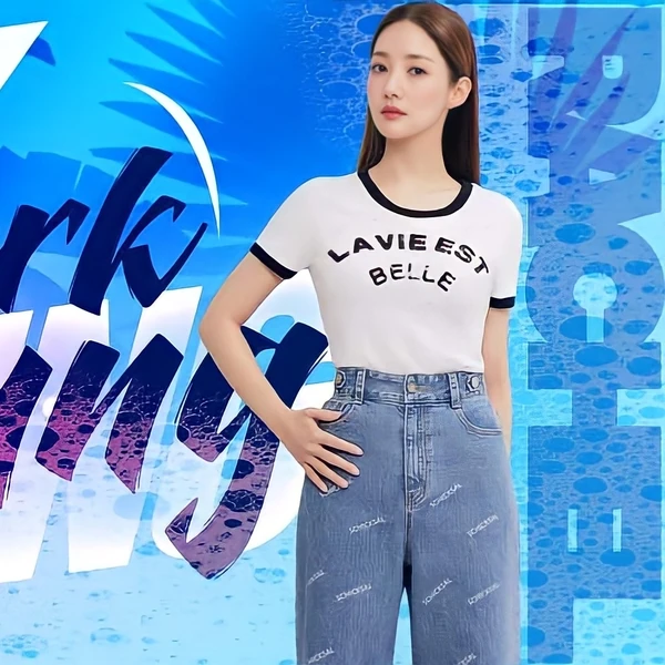 Foto populer Park Minyoung yang penuh cinta dari penggemar