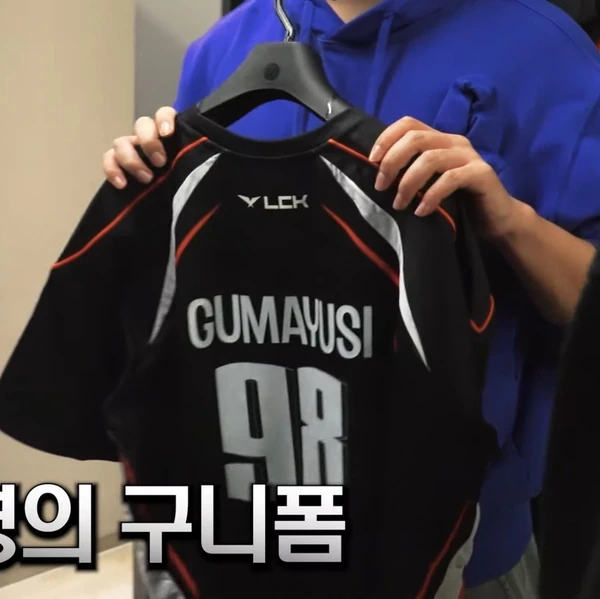 투표로 선정된 구마유시의 인기 프로필 이미지