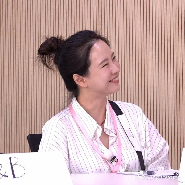 송지효 팬심 가득한 인기 사진