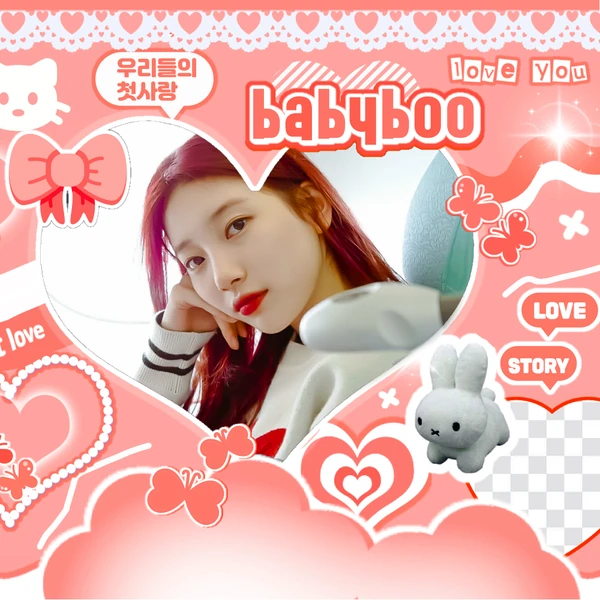 Popular photo full of fans’ love for Bae Suzy