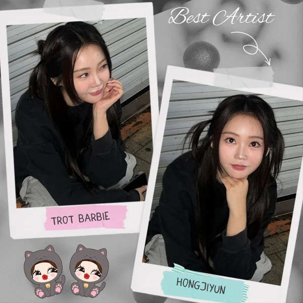 오늘 가장 사랑받은 홍지윤의 모습