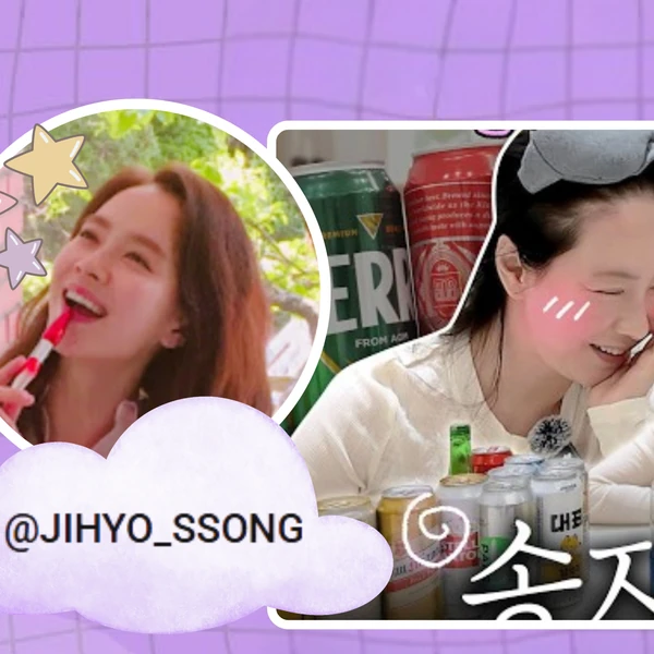 粉丝选出的宋智孝最佳瞬间