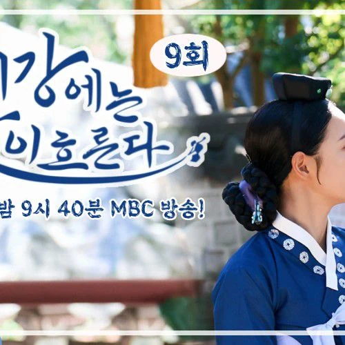 The most loved look of Kim Sejeong today