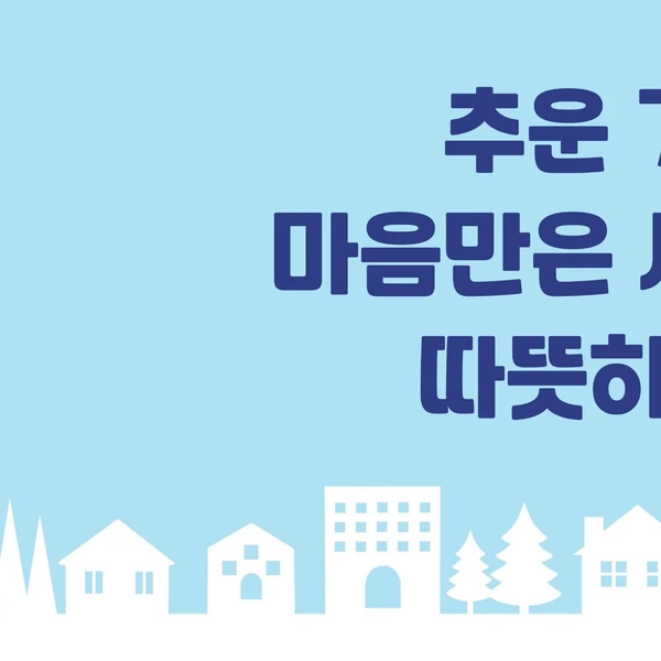 粉丝选出的Park Sewook最佳瞬间