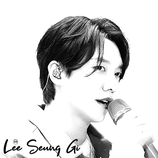 今天最受喜爱的李升基模样