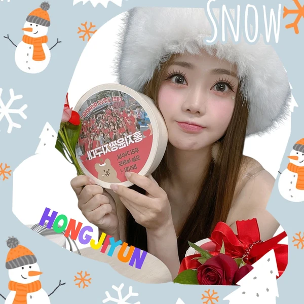 Popular photo full of fans’ love for Hong Jiyoon