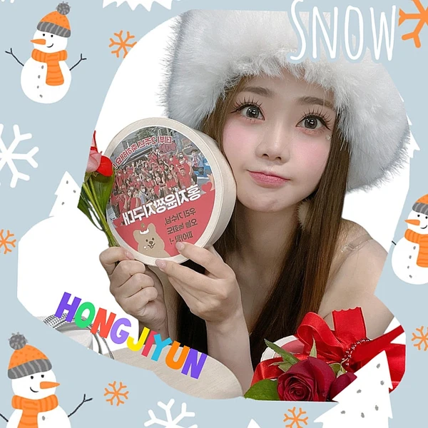 Top moment of Hong Jiyoon chosen by fans