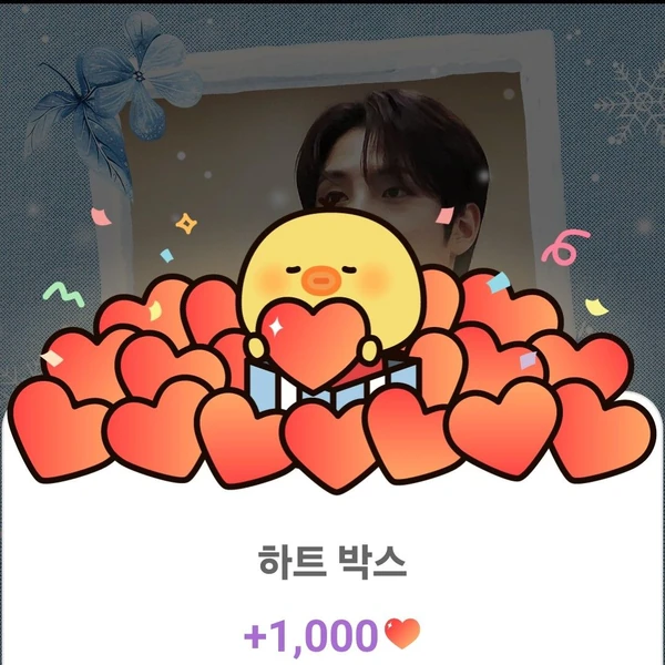 充滿粉絲愛的金俊賢人氣照片