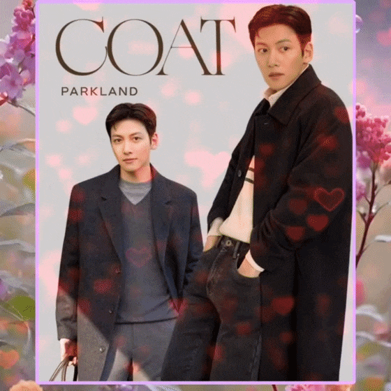 Today’s standout profile photo of Ji Changwook on Choeaedol Celeb