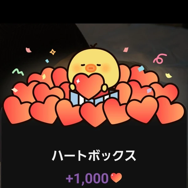 팬들이 뽑은 장기용 최고의 순간