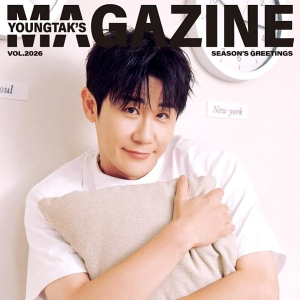 팬들이 뽑은 영탁 최고의 순간