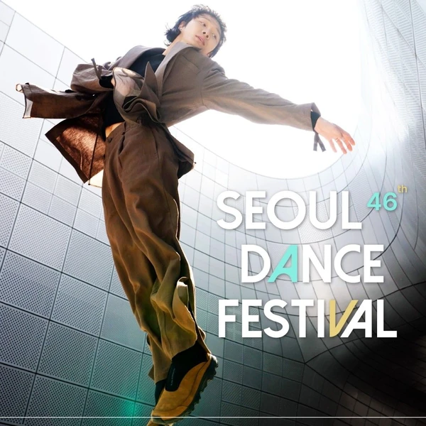 The most loved look of Ki Moogan today