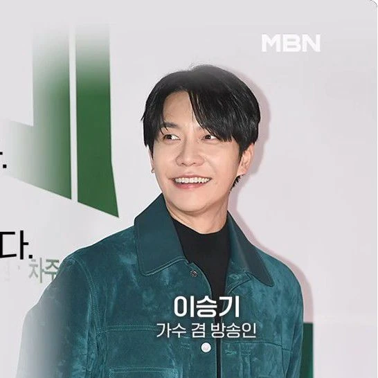 充满粉丝爱意的李升基人气照片