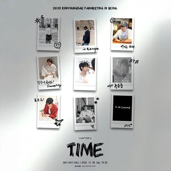 Popular photo full of fans’ love for Kim Youngdae