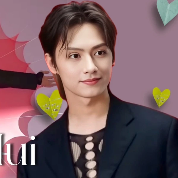 今天最受喜愛的文俊輝模樣