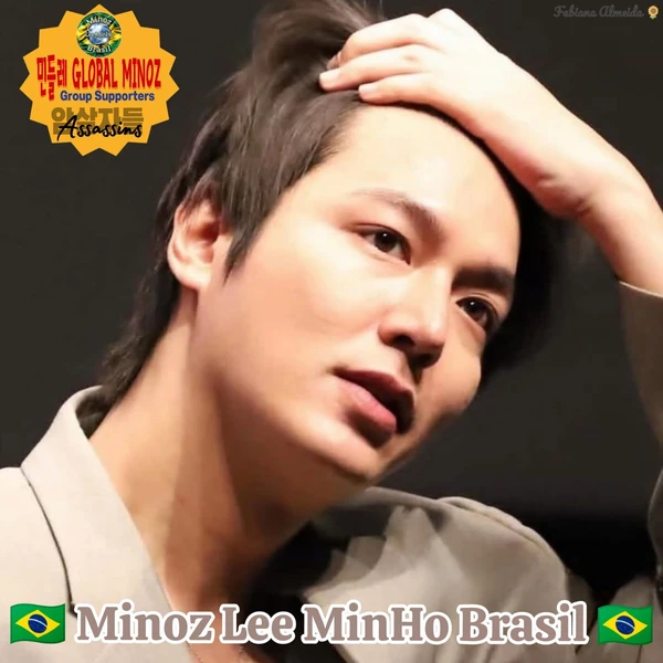 The most loved look of Lee Minho today