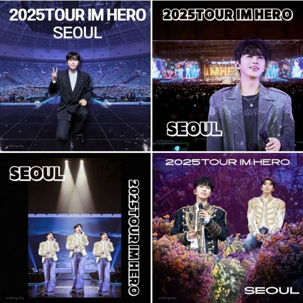 イム・ヨンウンへのファンの愛が詰まった人気写真