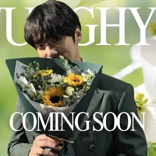 The most loved look of Kim Junghyun today