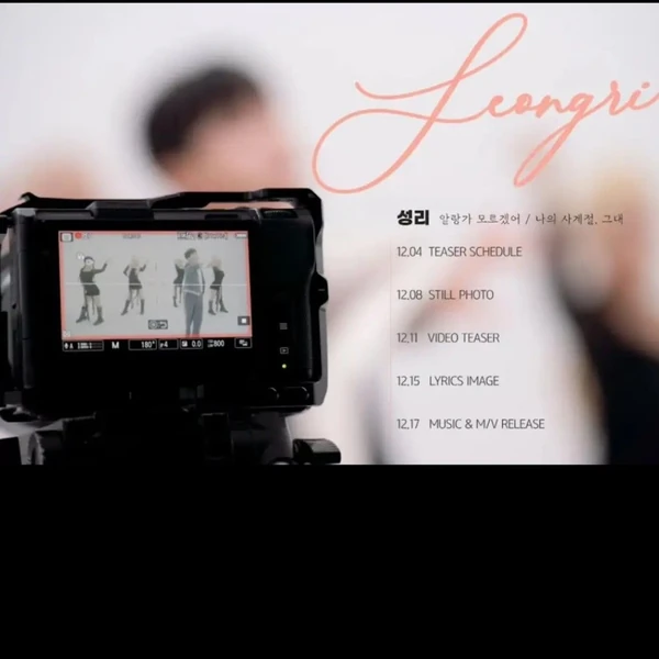 Top moment of Seong Ri chosen by fans