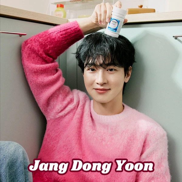 The most loved look of Jang Dongyoon today