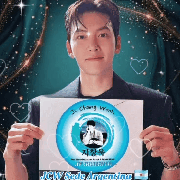 今天最受喜爱的池昌旭模样