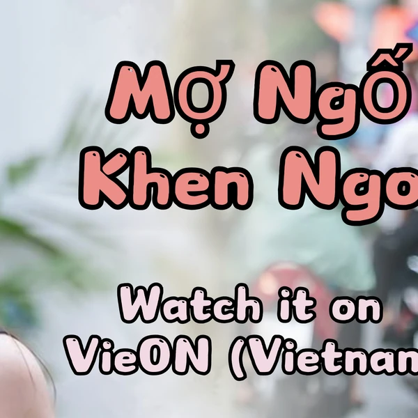 송지효 팬심 가득한 인기 사진