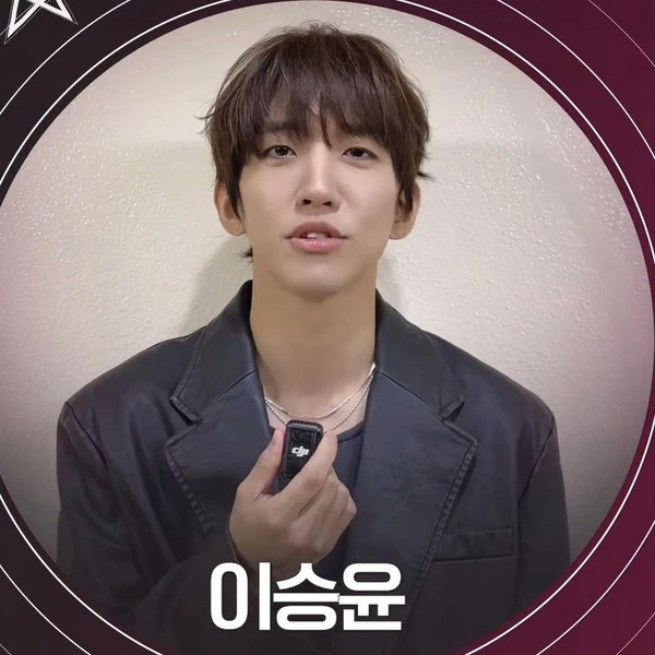 The most loved look of Lee Seungyoon today