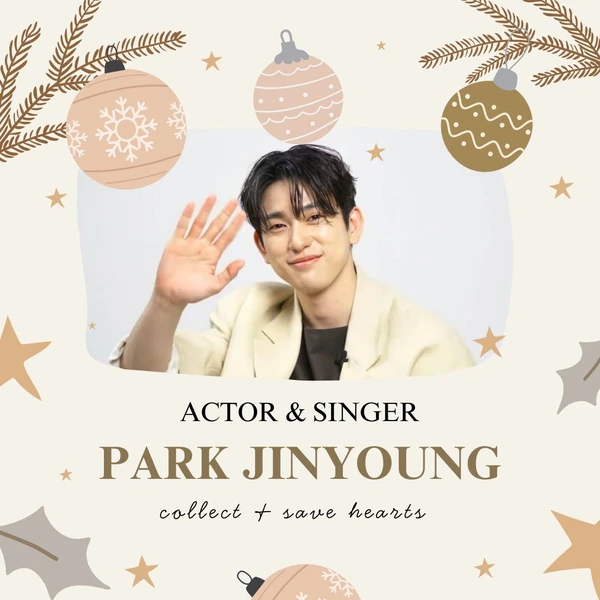 오늘 가장 사랑받은 박진영의 모습