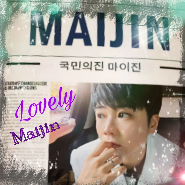 Popular photo full of fans’ love for Ma Ijin