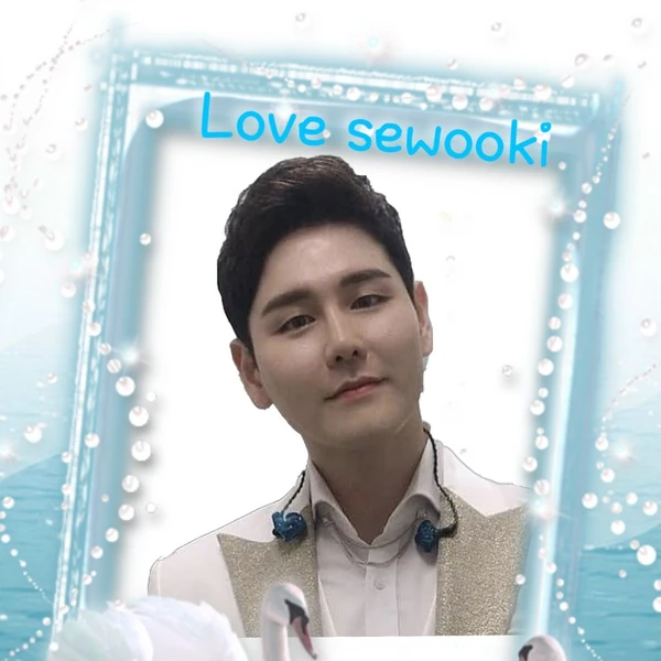 今天最受喜爱的Park Sewook模样