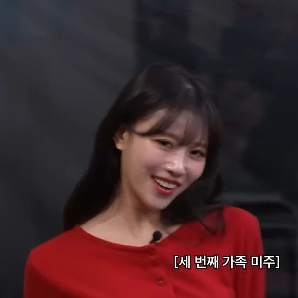 Foto populer Lee Mijoo yang penuh cinta dari penggemar