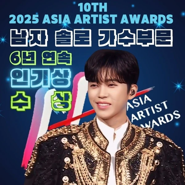 今日最も愛されたイム・ヨンウンの姿