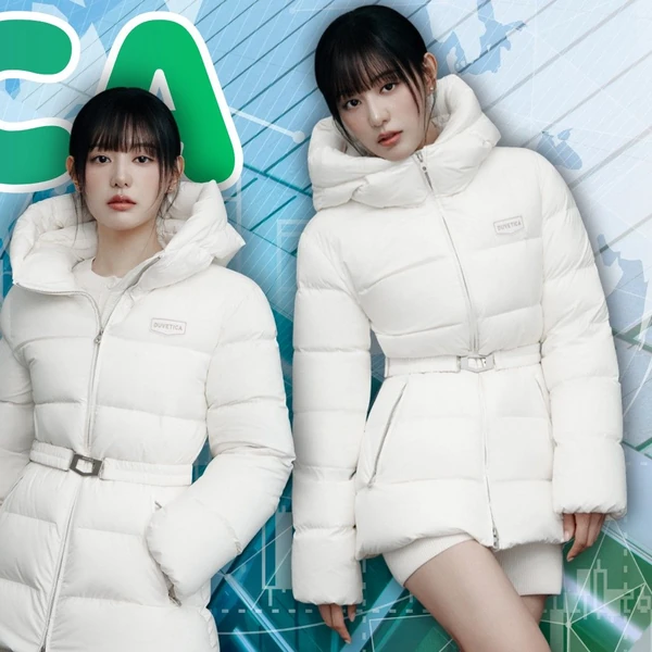 The most loved look of Kim Jiwon today