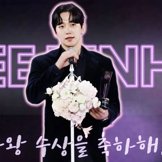 今日最も愛されたイ・ジュノの姿