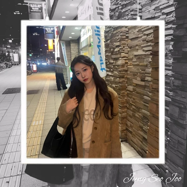 Popular photo full of fans’ love for Jung Seojoo